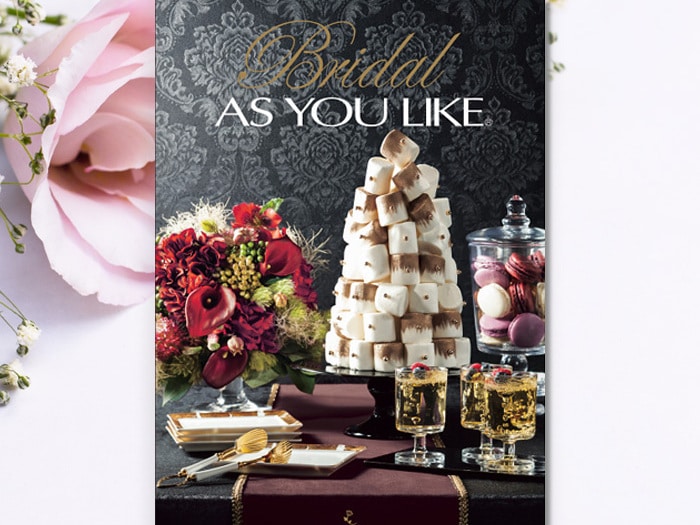 marriagecataloggift 暮しに役立つ厳選アイテム